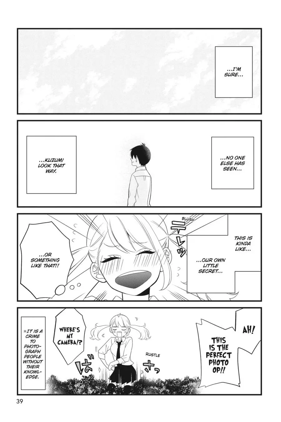Kuzumi-kun, Can