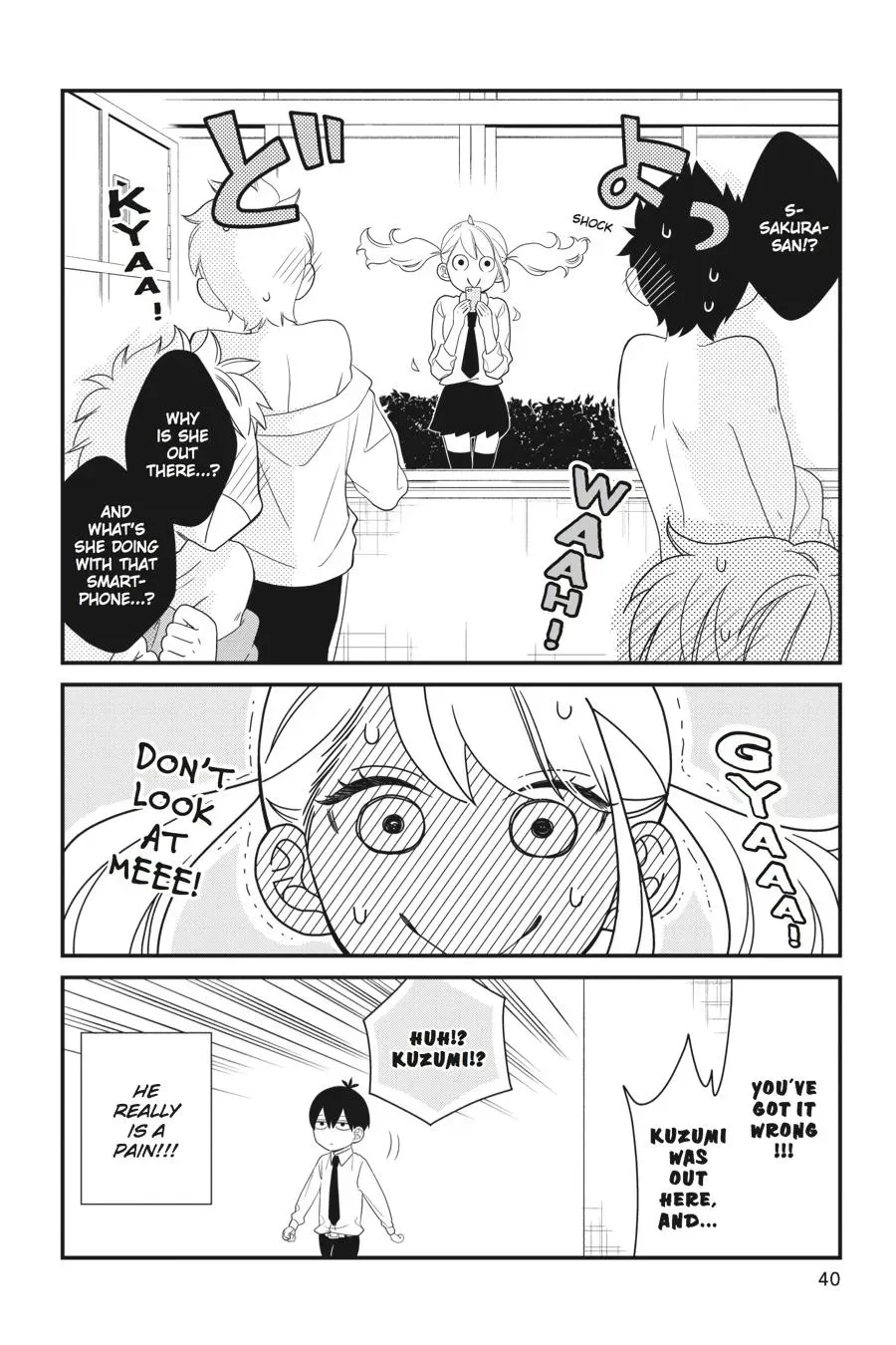 Kuzumi-kun, Can