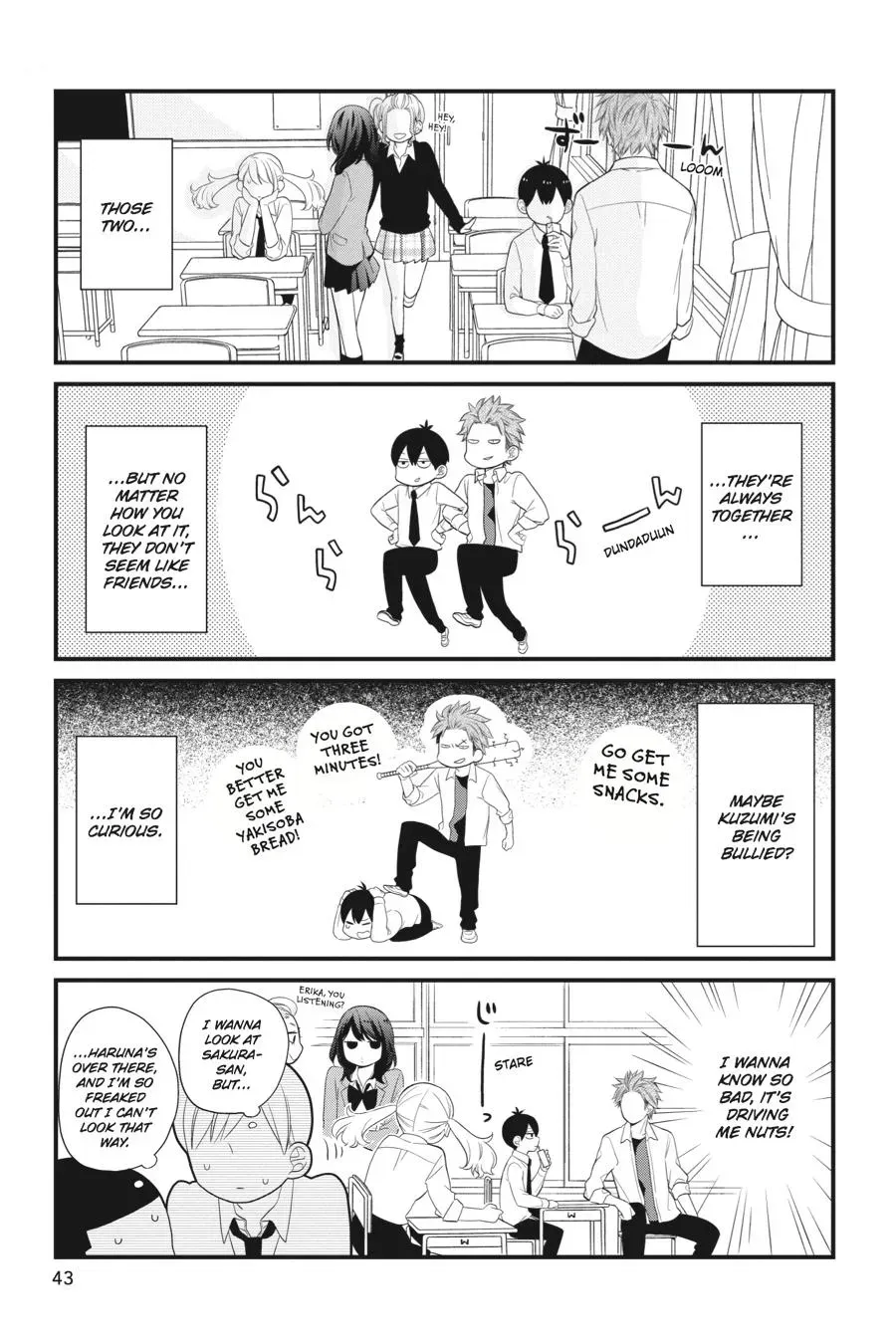 Kuzumi-kun, Can