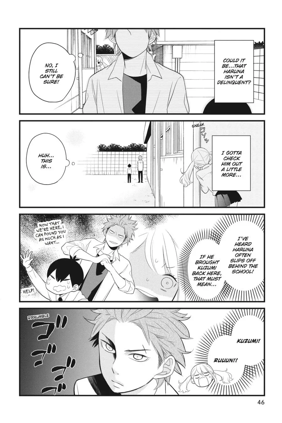 Kuzumi-kun, Can