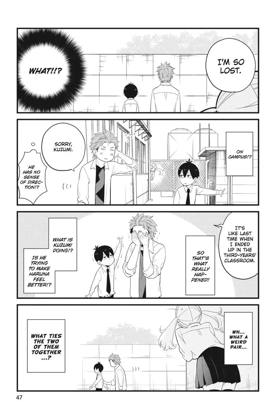 Kuzumi-kun, Can
