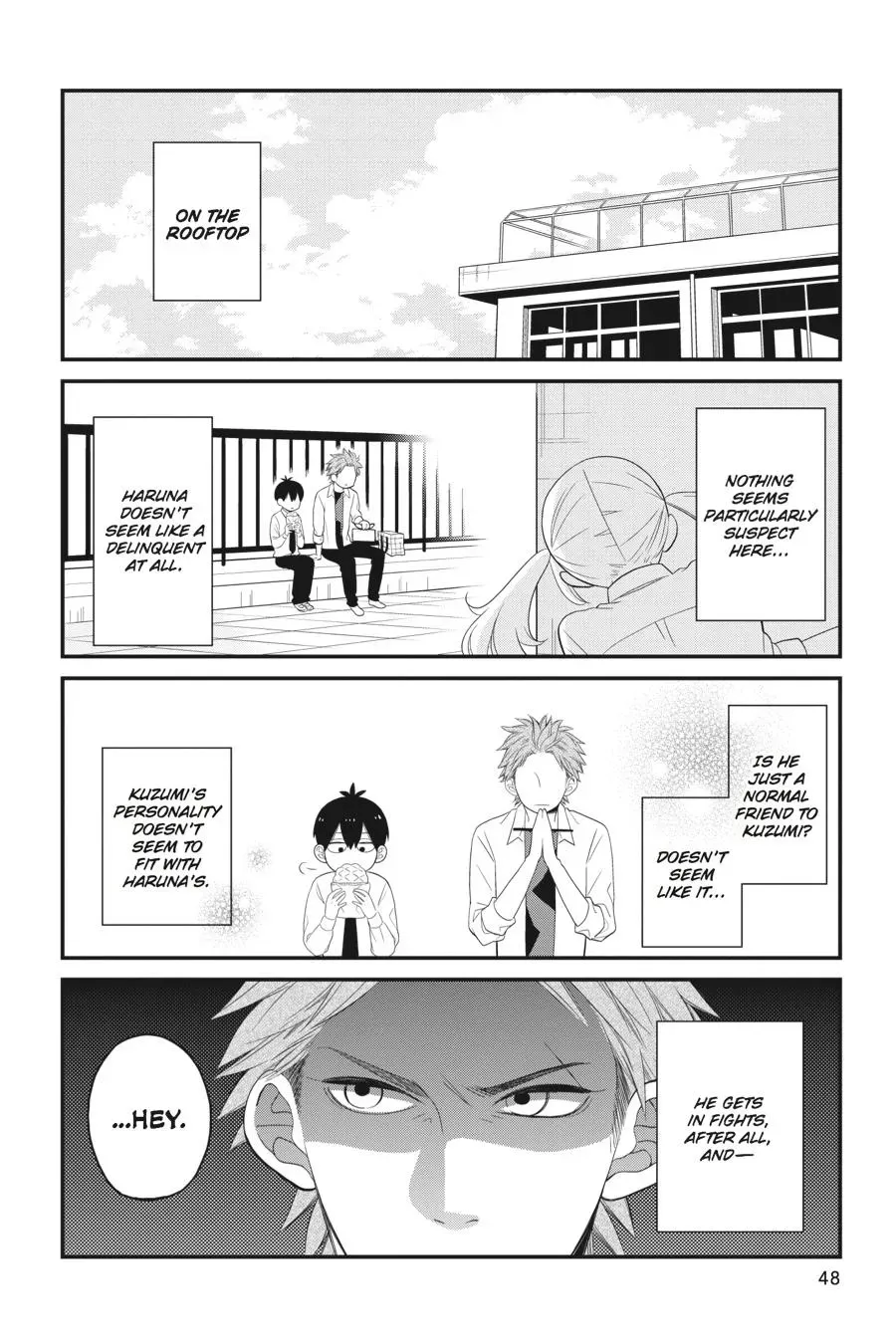 Kuzumi-kun, Can