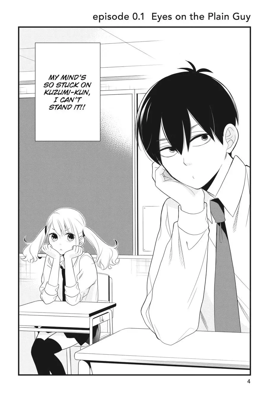 Kuzumi-kun, Can