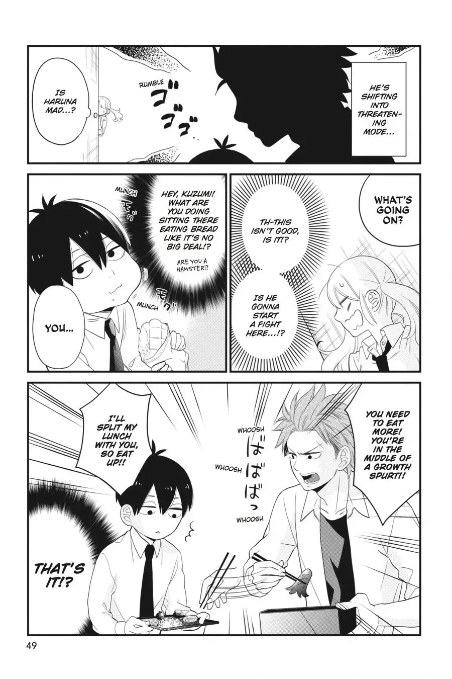 Kuzumi-kun, Can