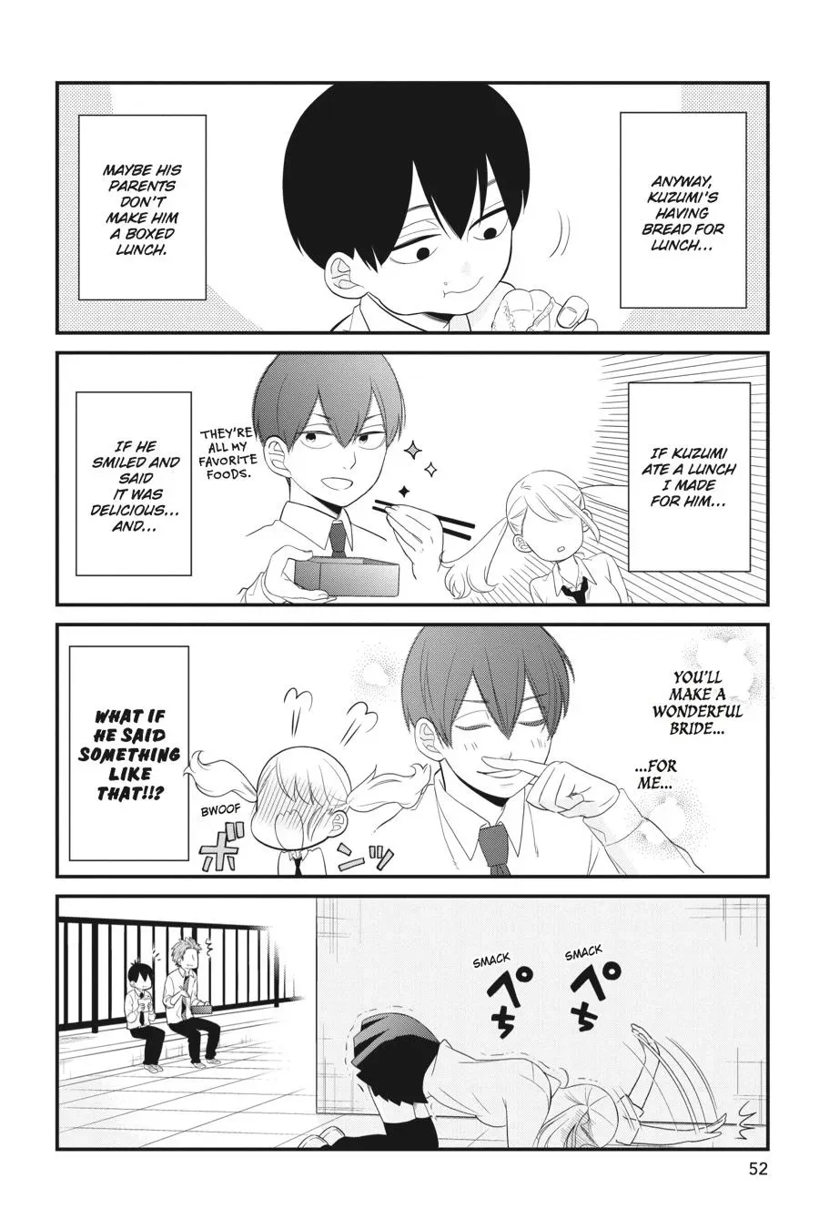 Kuzumi-kun, Can
