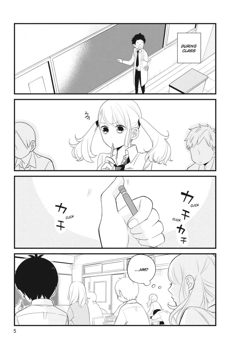 Kuzumi-kun, Can