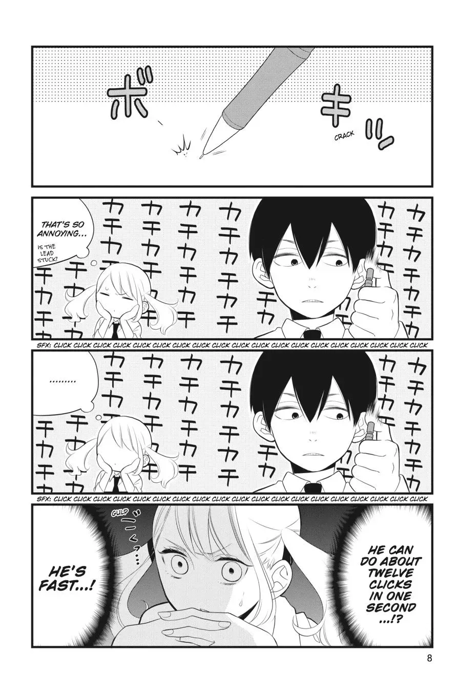 Kuzumi-kun, Can