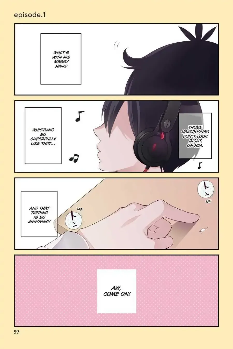 Kuzumi-kun, Can