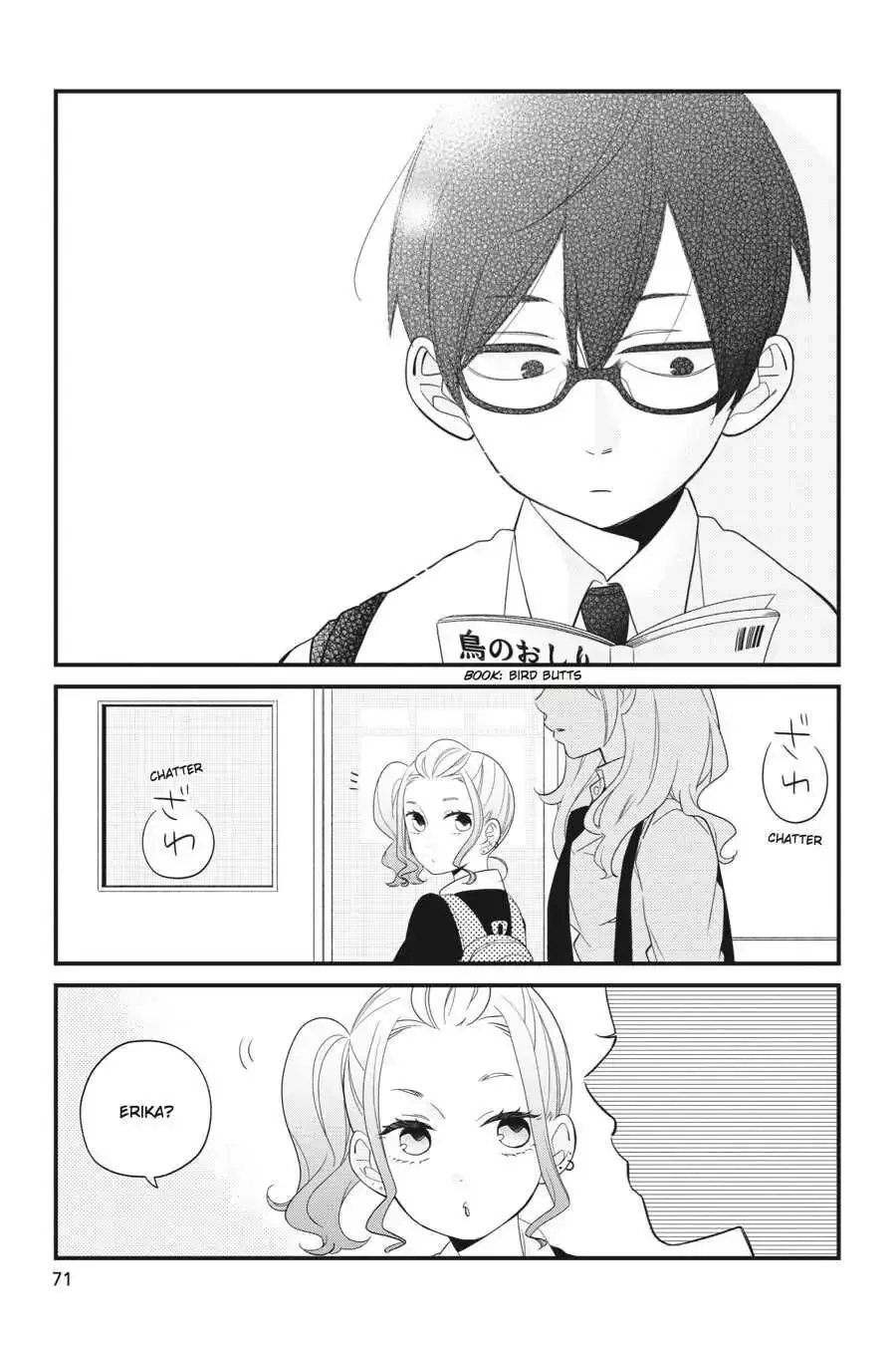 Kuzumi-kun, Can