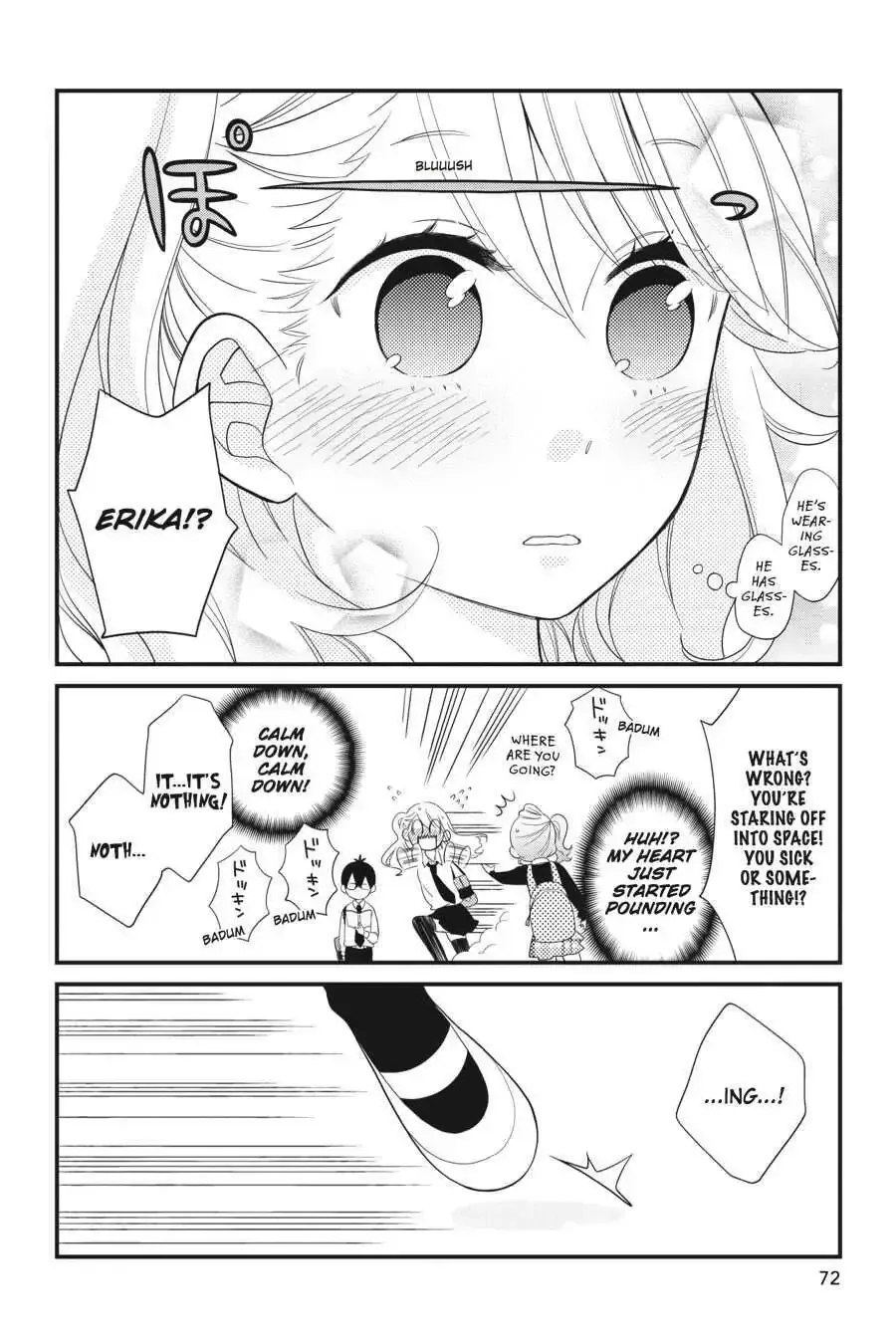 Kuzumi-kun, Can