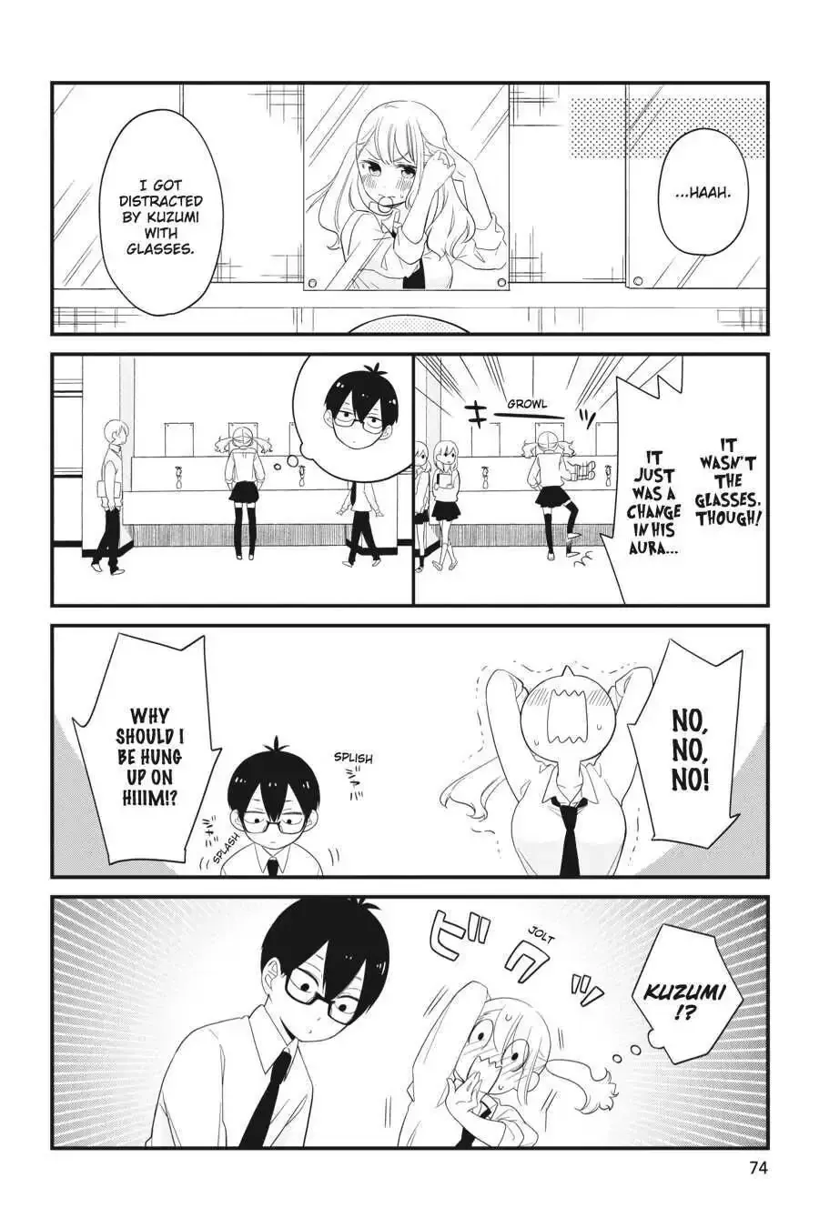 Kuzumi-kun, Can
