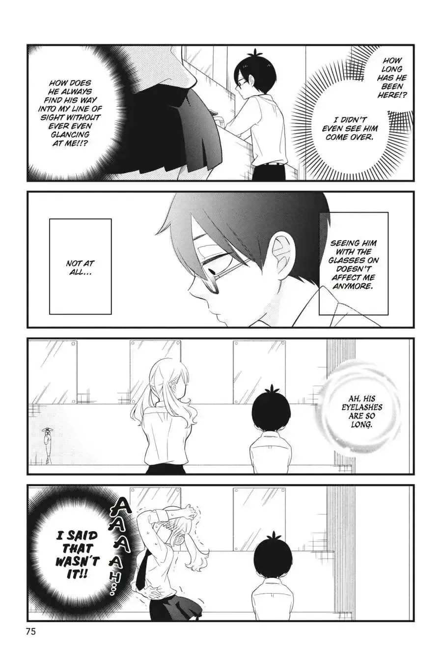 Kuzumi-kun, Can
