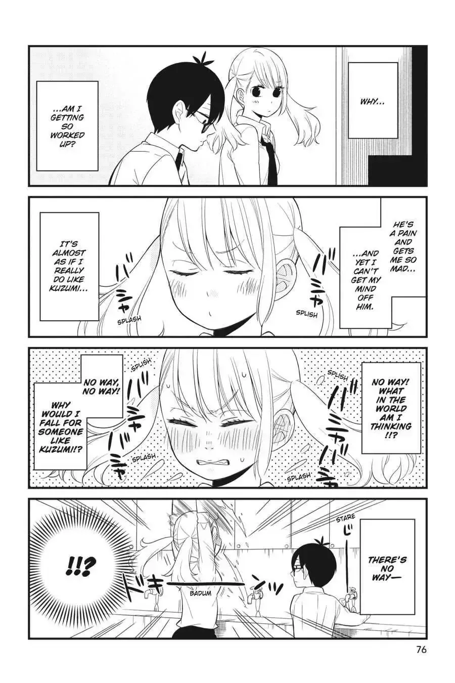 Kuzumi-kun, Can