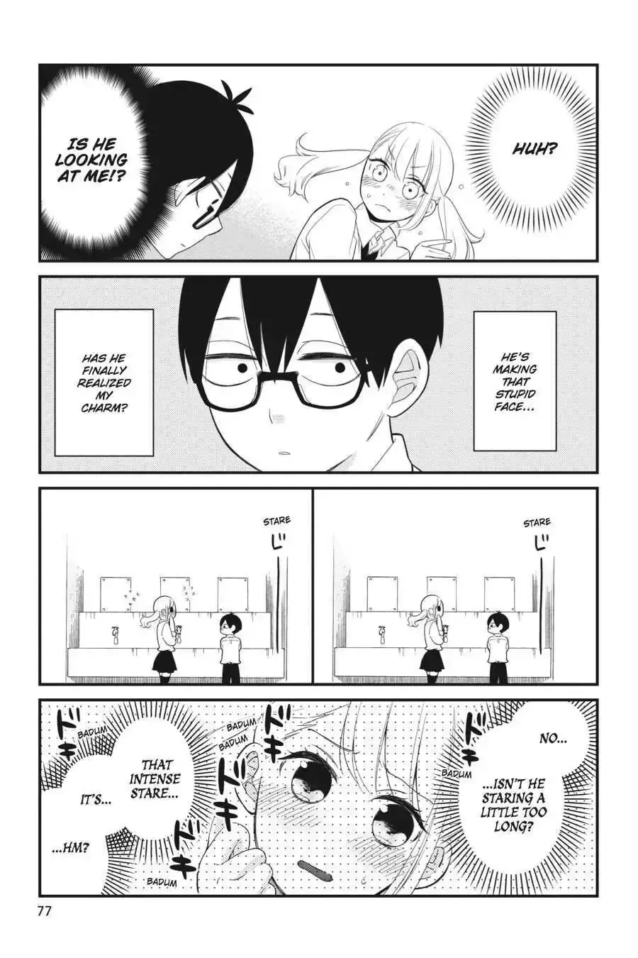 Kuzumi-kun, Can