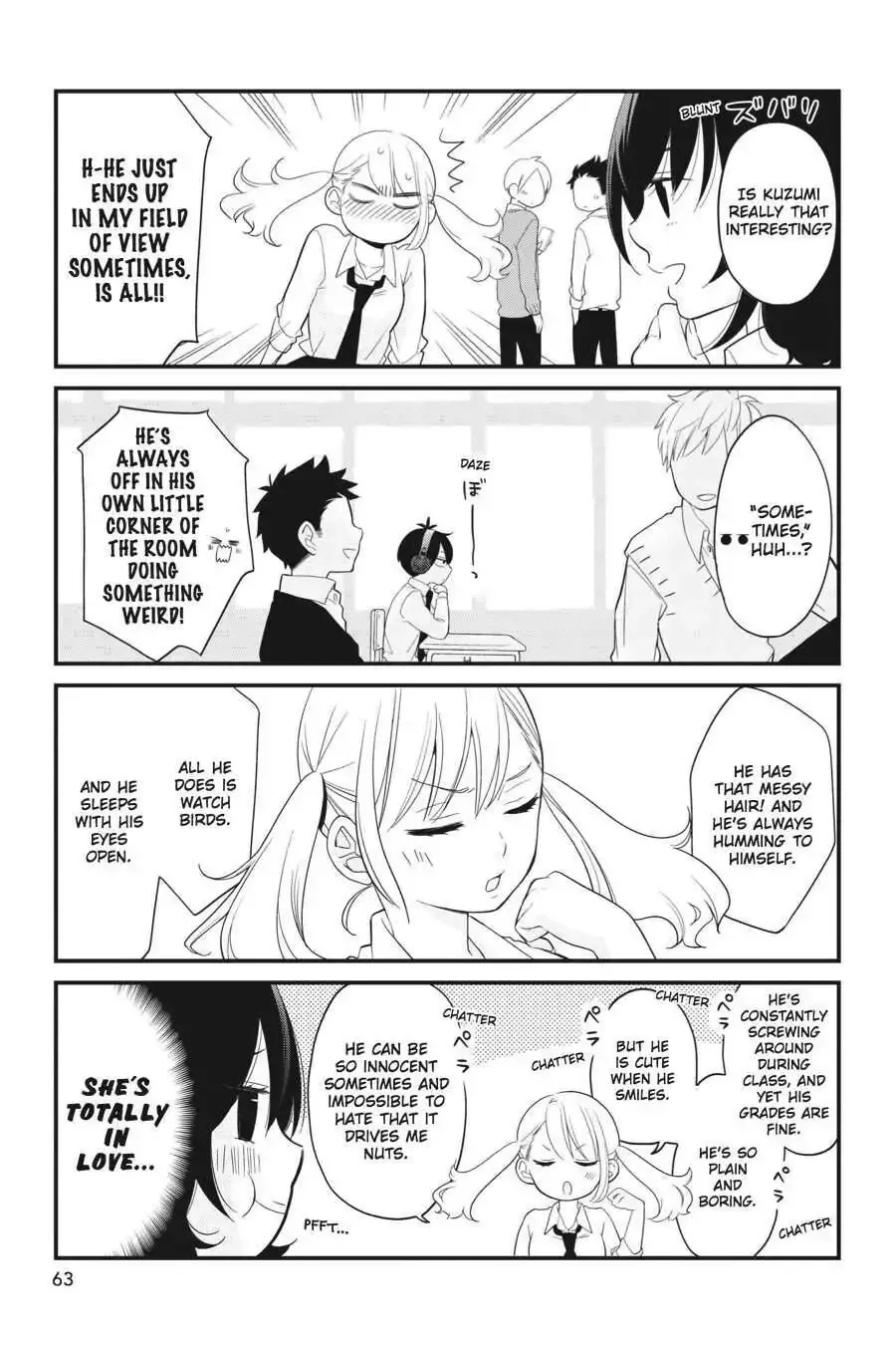 Kuzumi-kun, Can