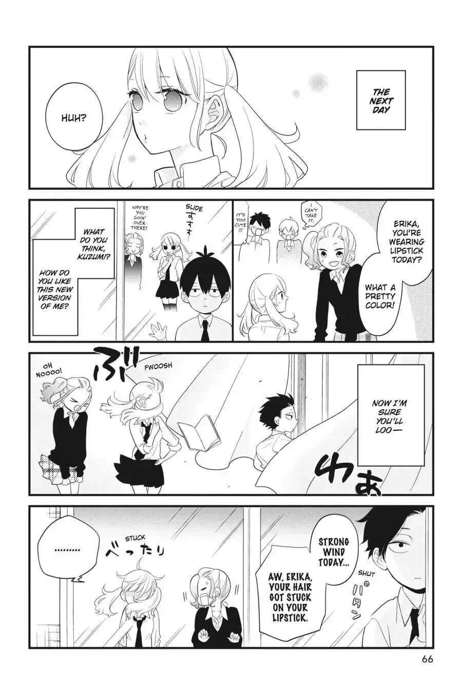 Kuzumi-kun, Can