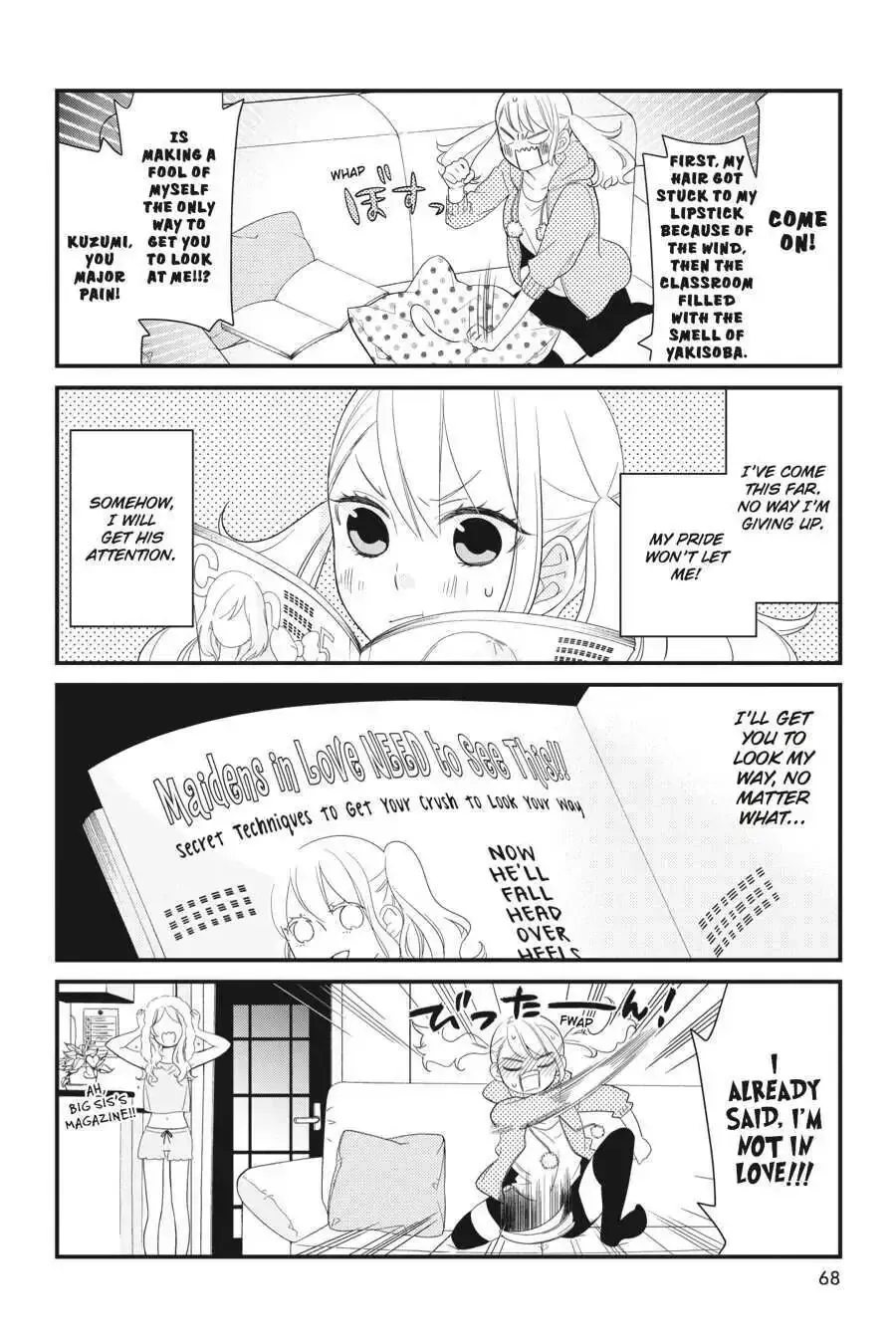 Kuzumi-kun, Can