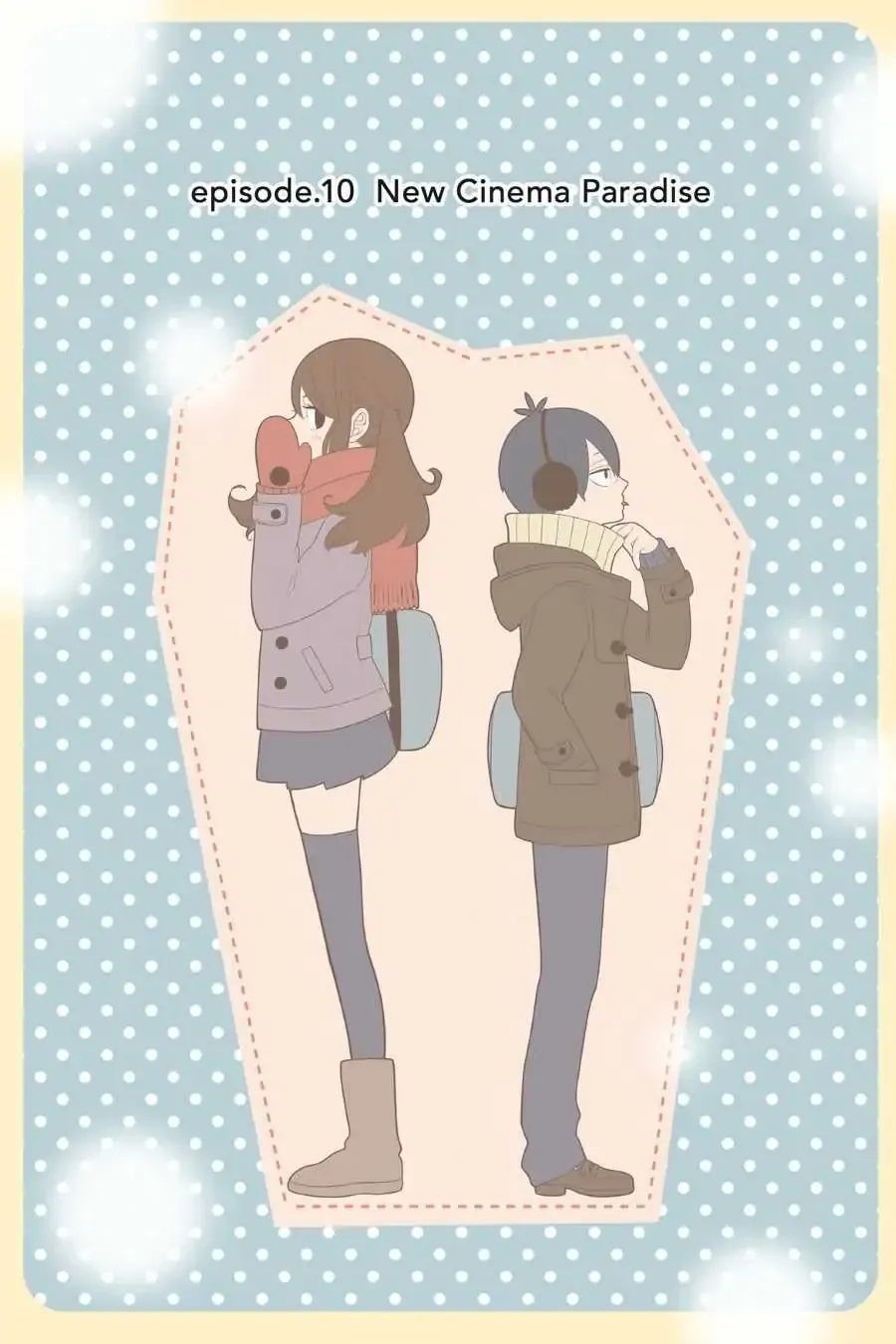 Kuzumi-kun, Can