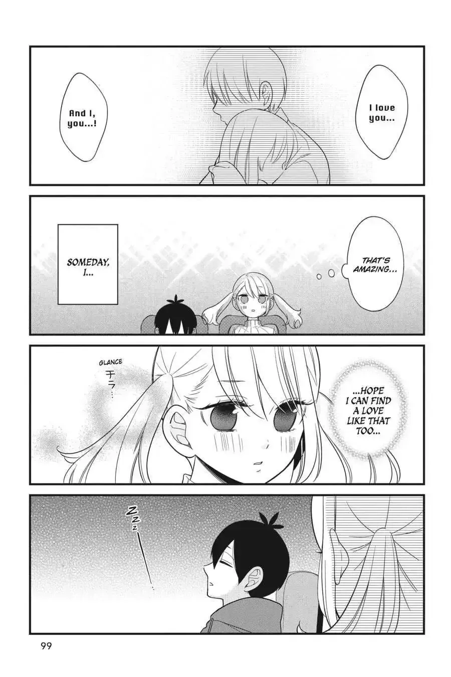 Kuzumi-kun, Can
