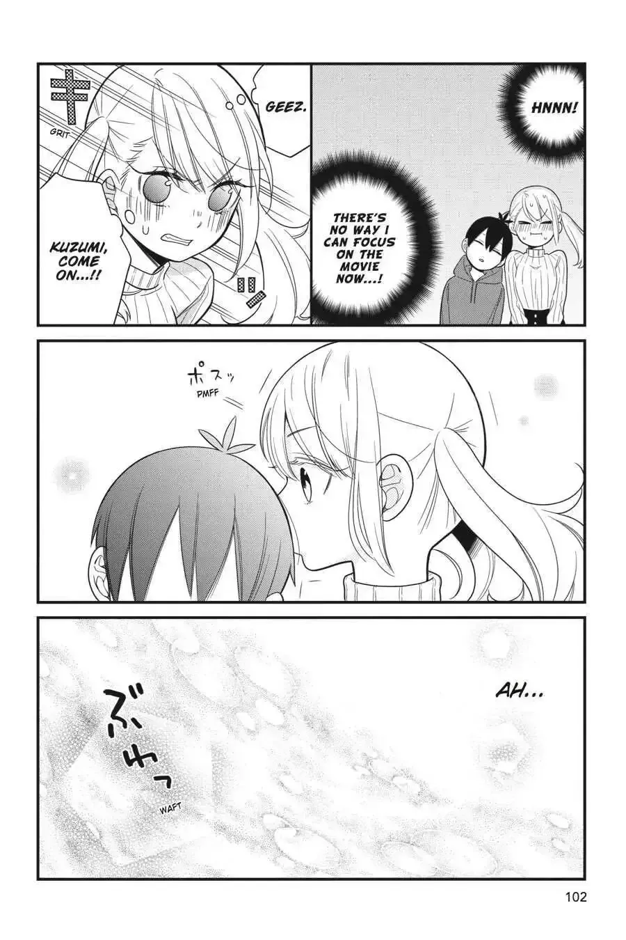 Kuzumi-kun, Can