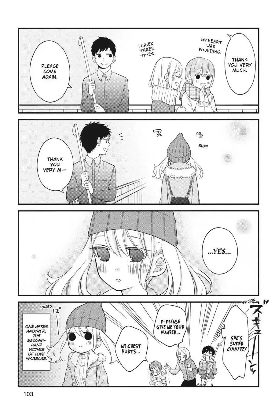 Kuzumi-kun, Can