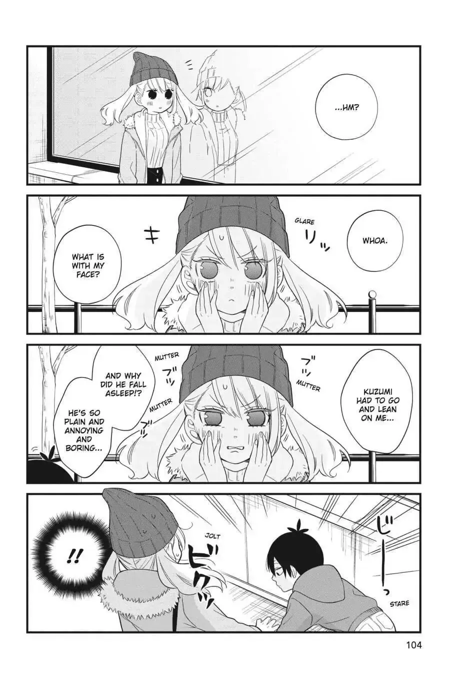 Kuzumi-kun, Can