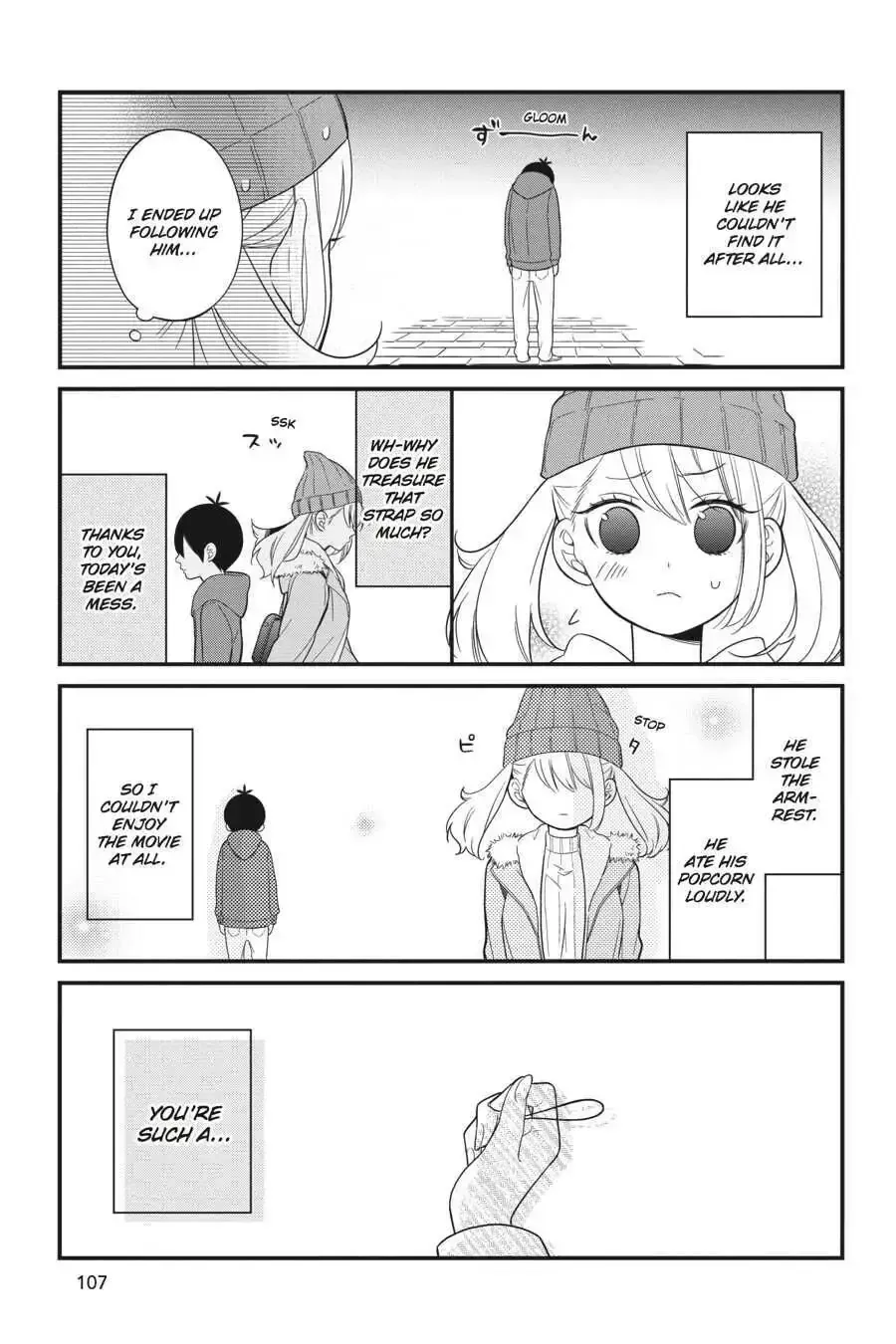 Kuzumi-kun, Can