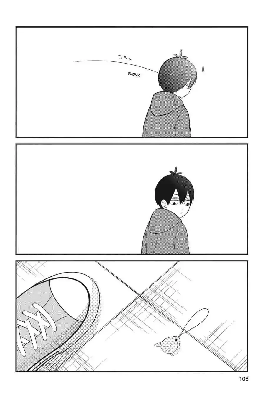 Kuzumi-kun, Can