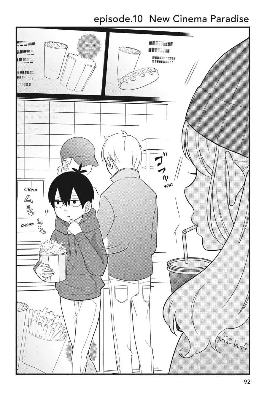 Kuzumi-kun, Can