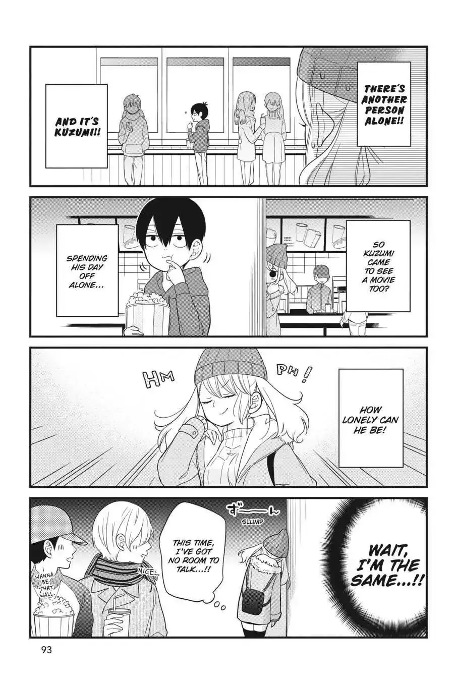 Kuzumi-kun, Can