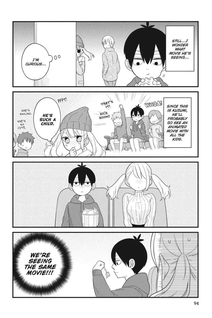 Kuzumi-kun, Can