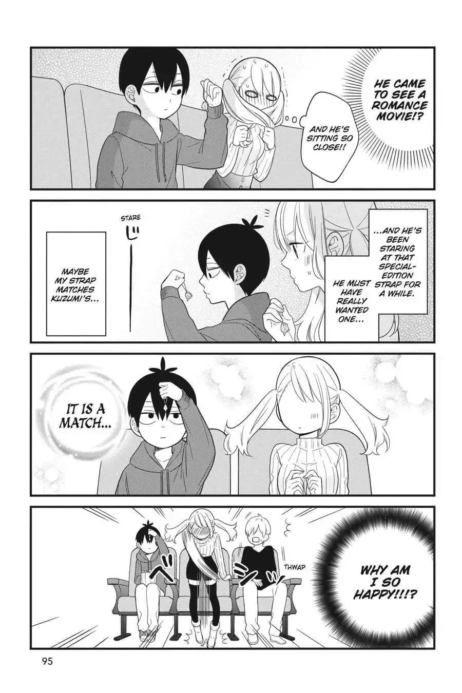 Kuzumi-kun, Can