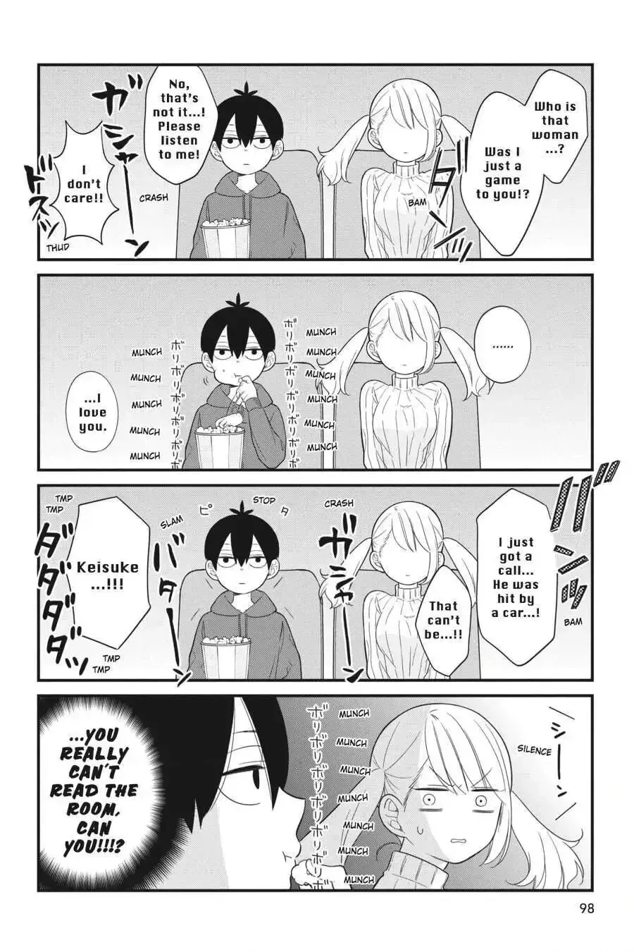 Kuzumi-kun, Can