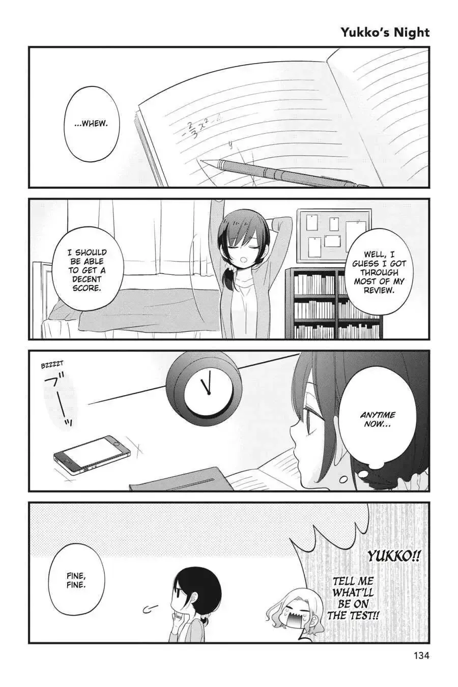 Kuzumi-kun, Can