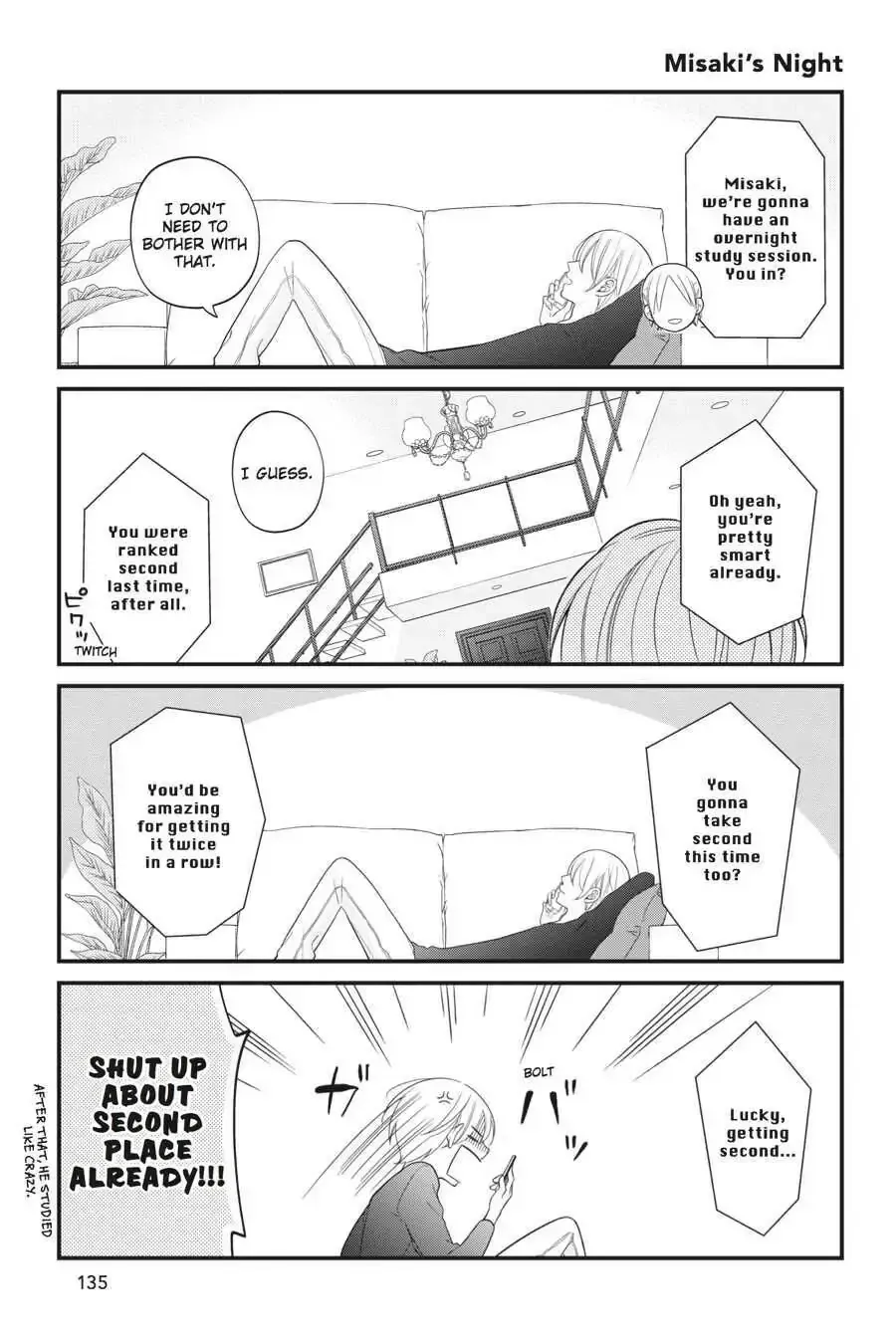 Kuzumi-kun, Can