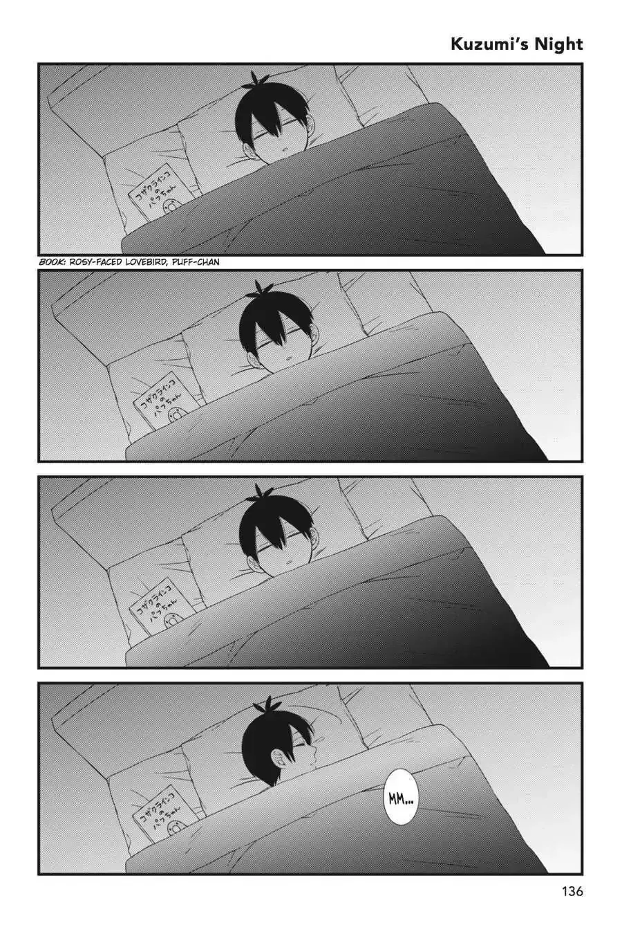 Kuzumi-kun, Can