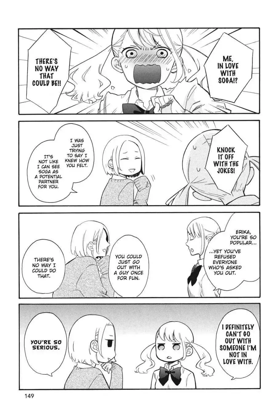Kuzumi-kun, Can
