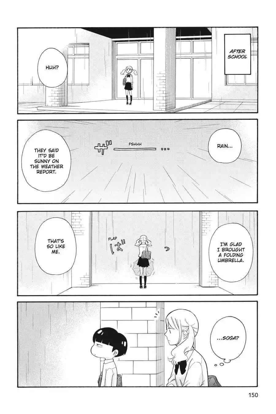Kuzumi-kun, Can