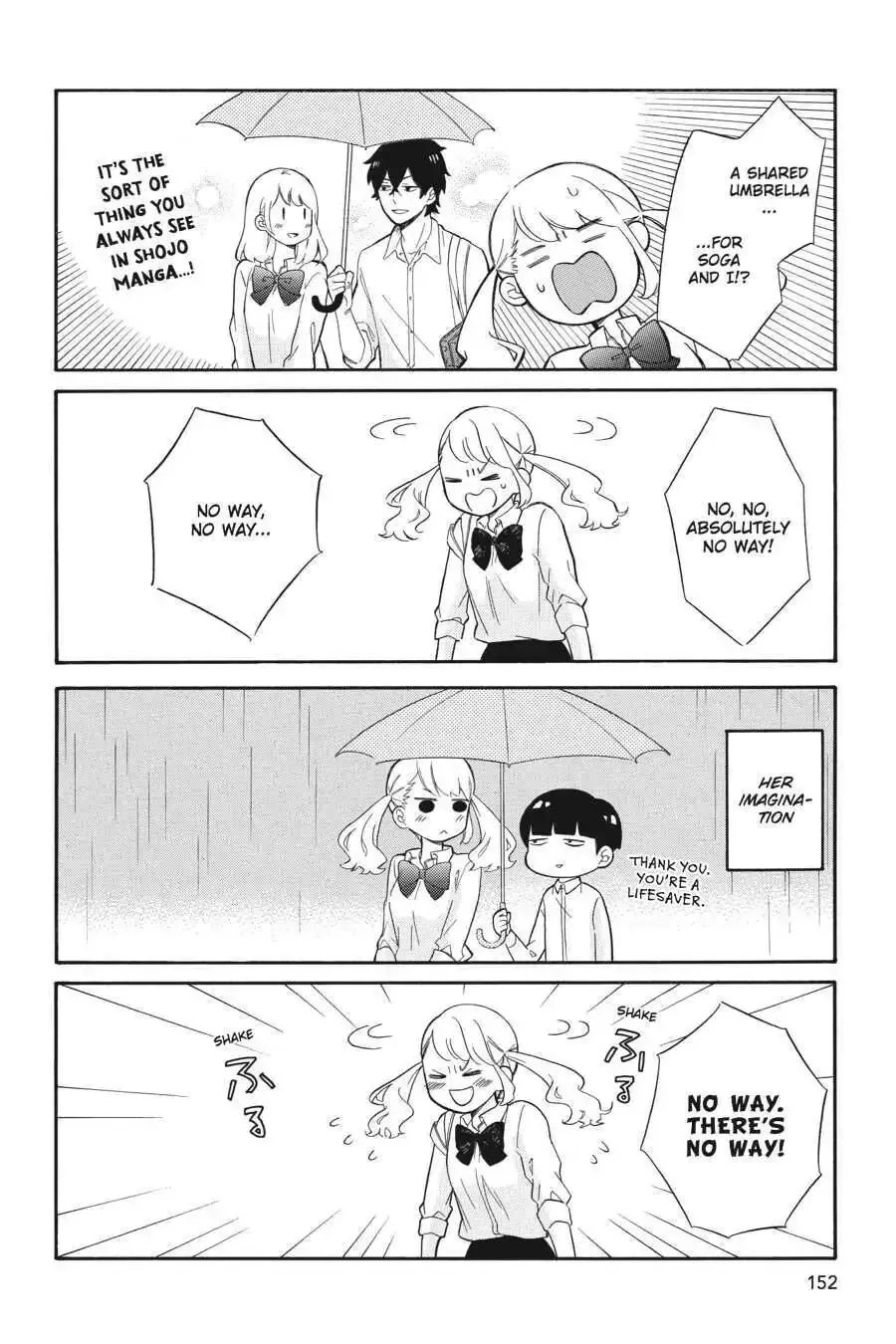 Kuzumi-kun, Can