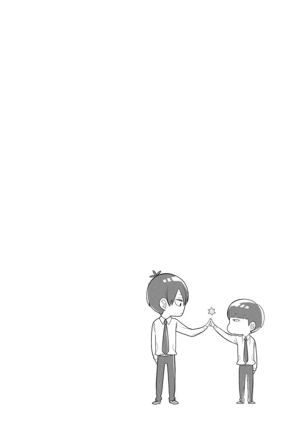 Kuzumi-kun, Can