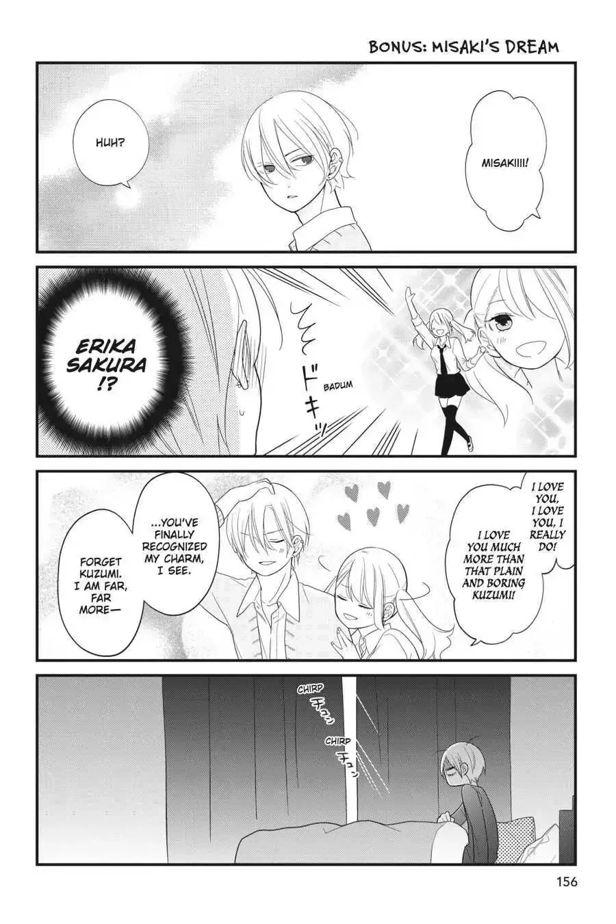 Kuzumi-kun, Can