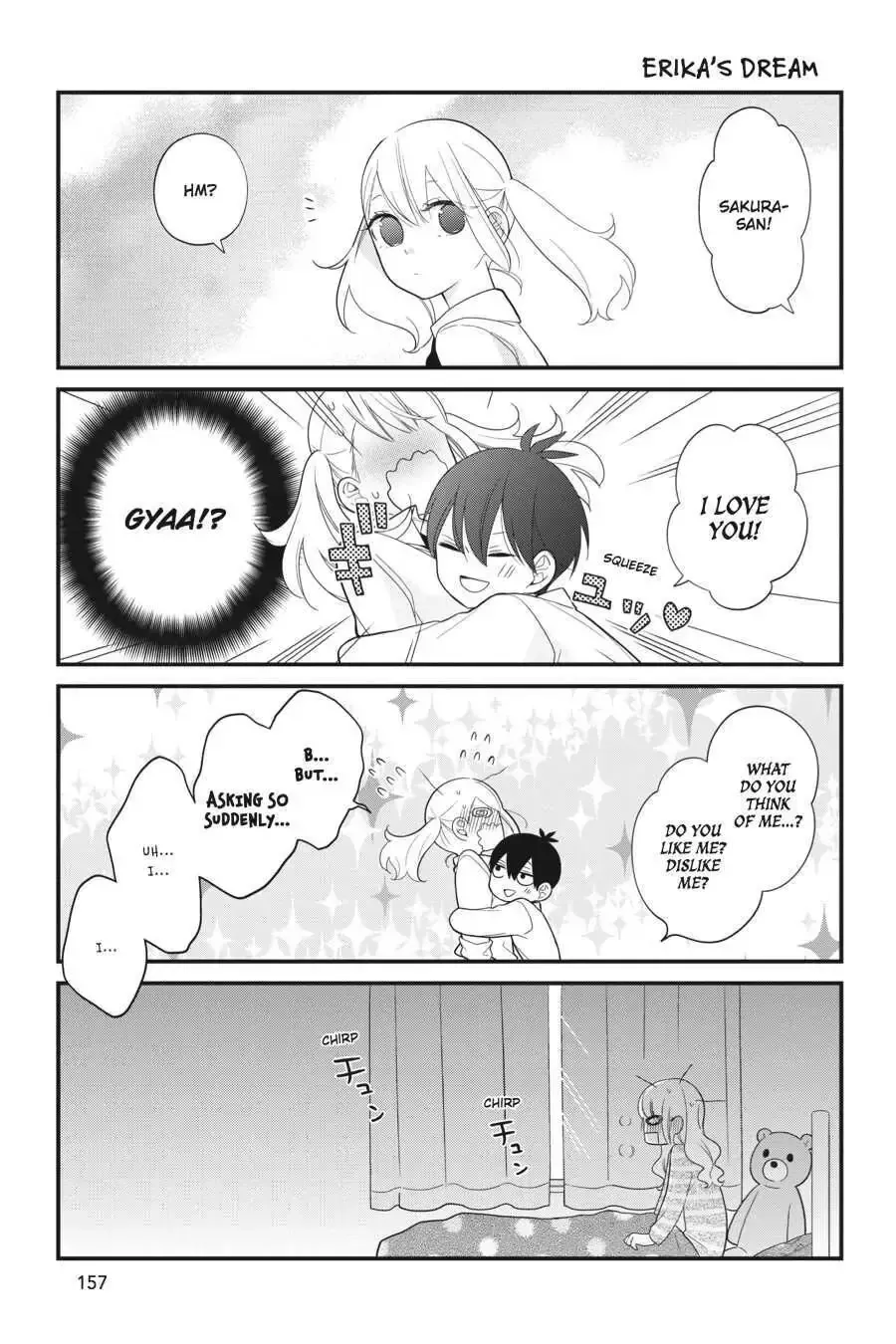 Kuzumi-kun, Can