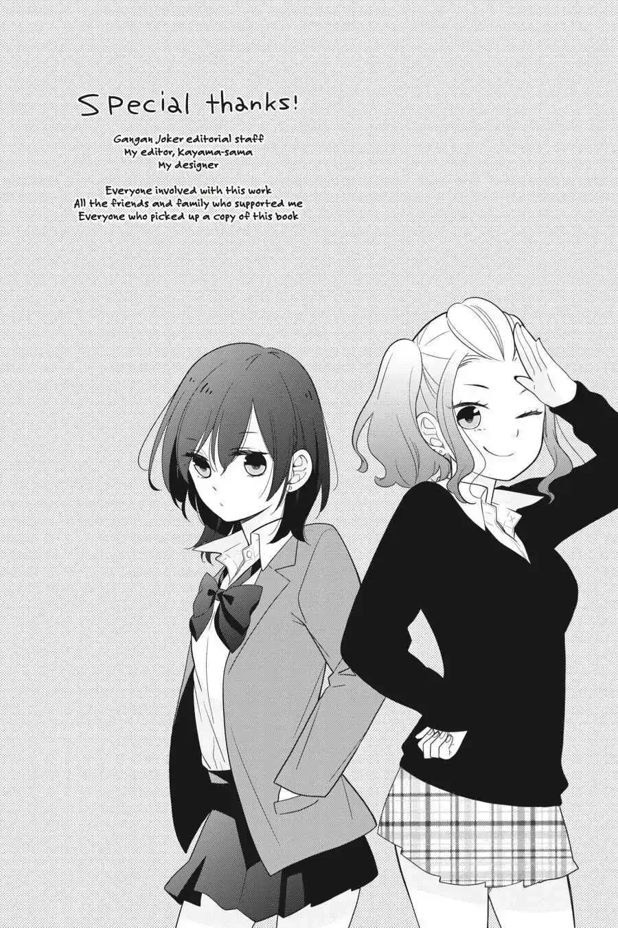 Kuzumi-kun, Can