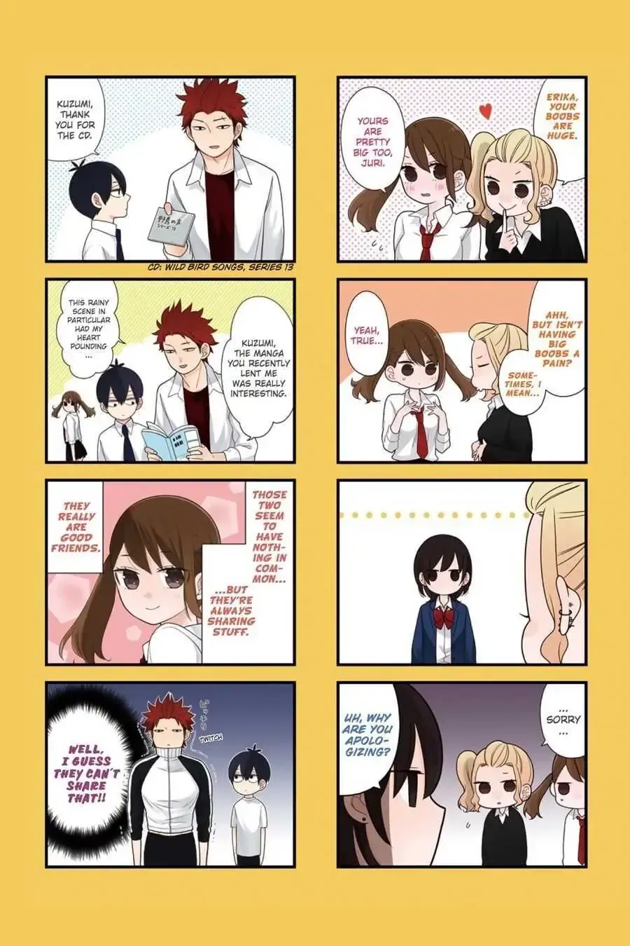 Kuzumi-kun, Can