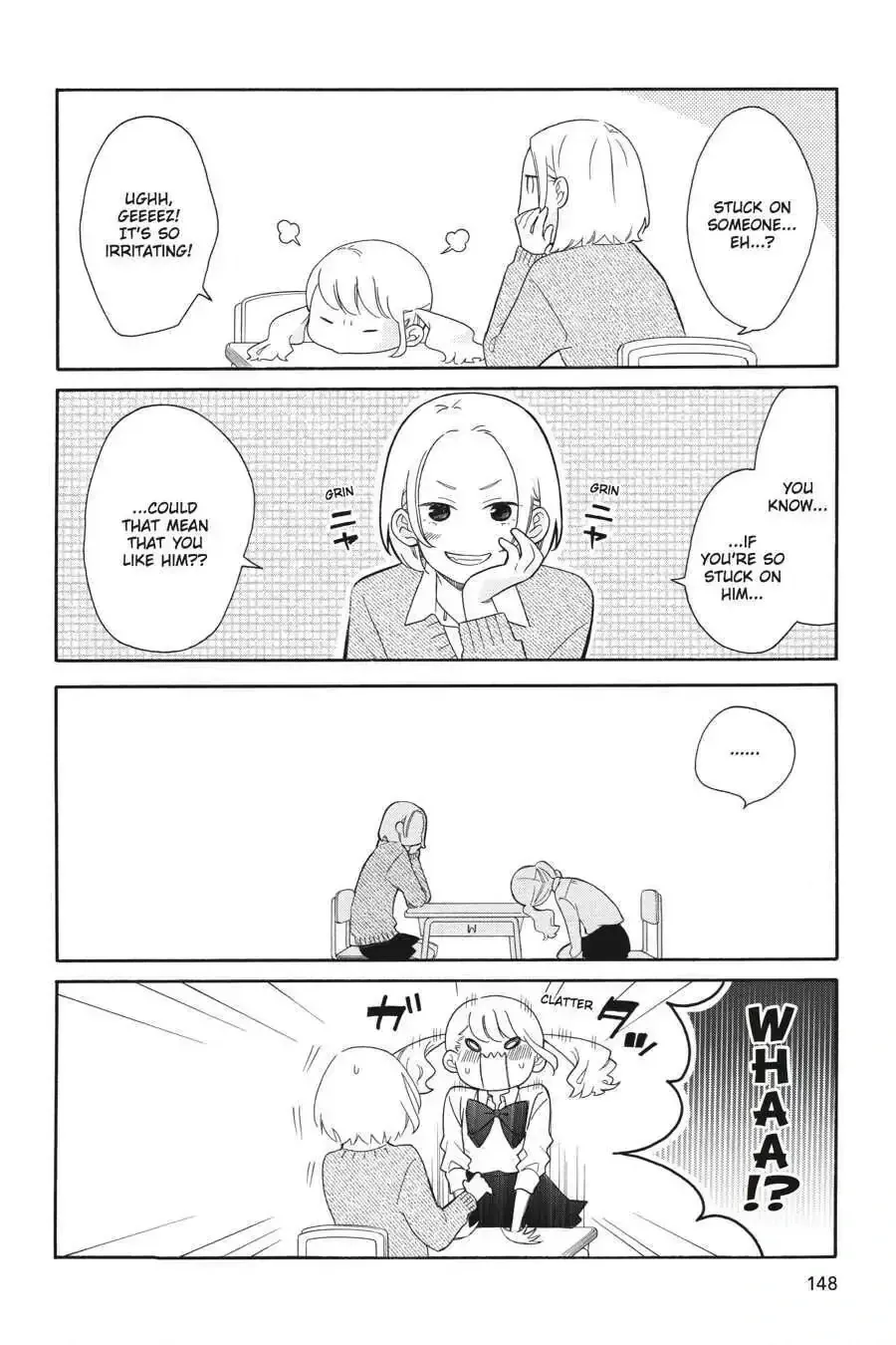 Kuzumi-kun, Can