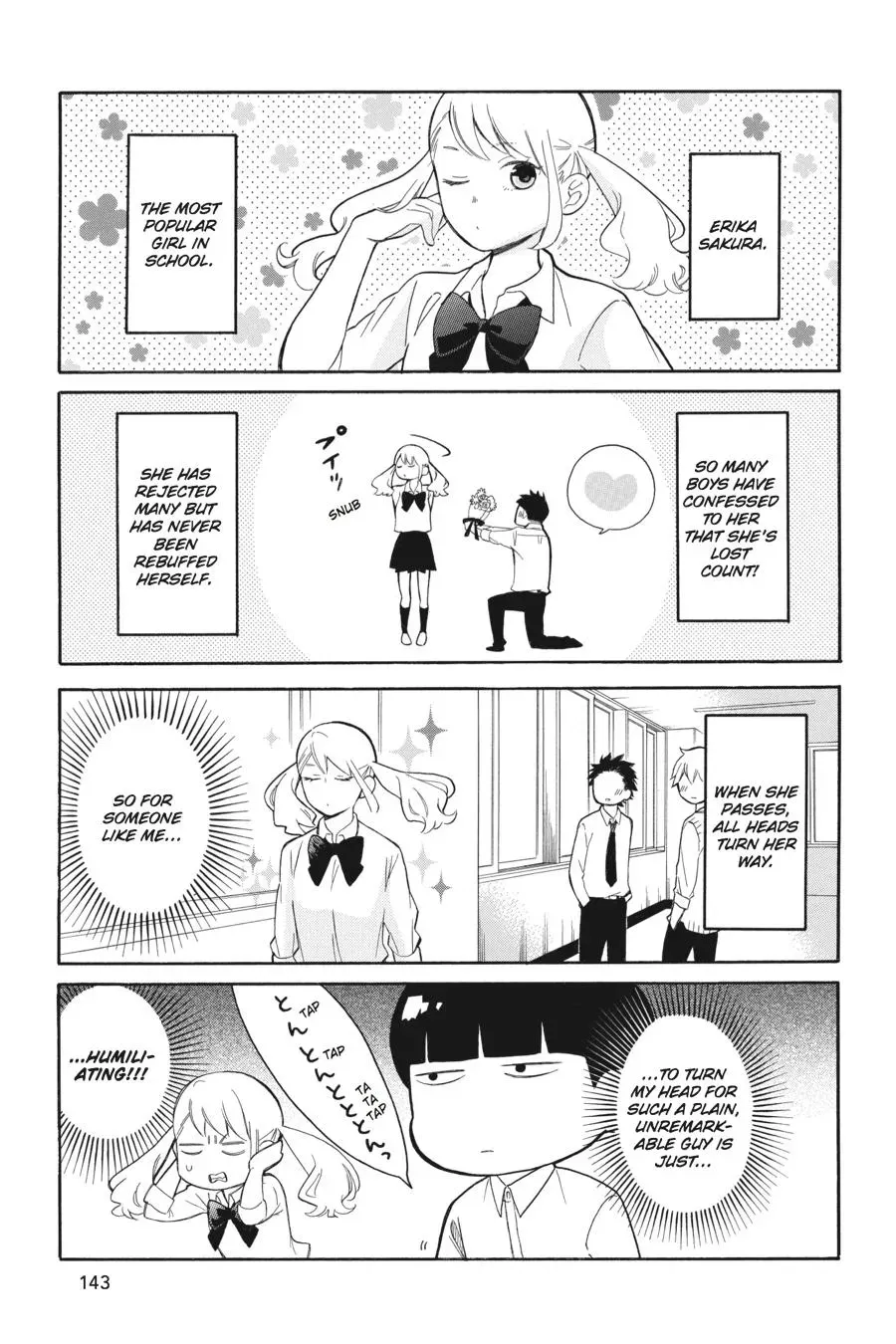Kuzumi-kun, Can