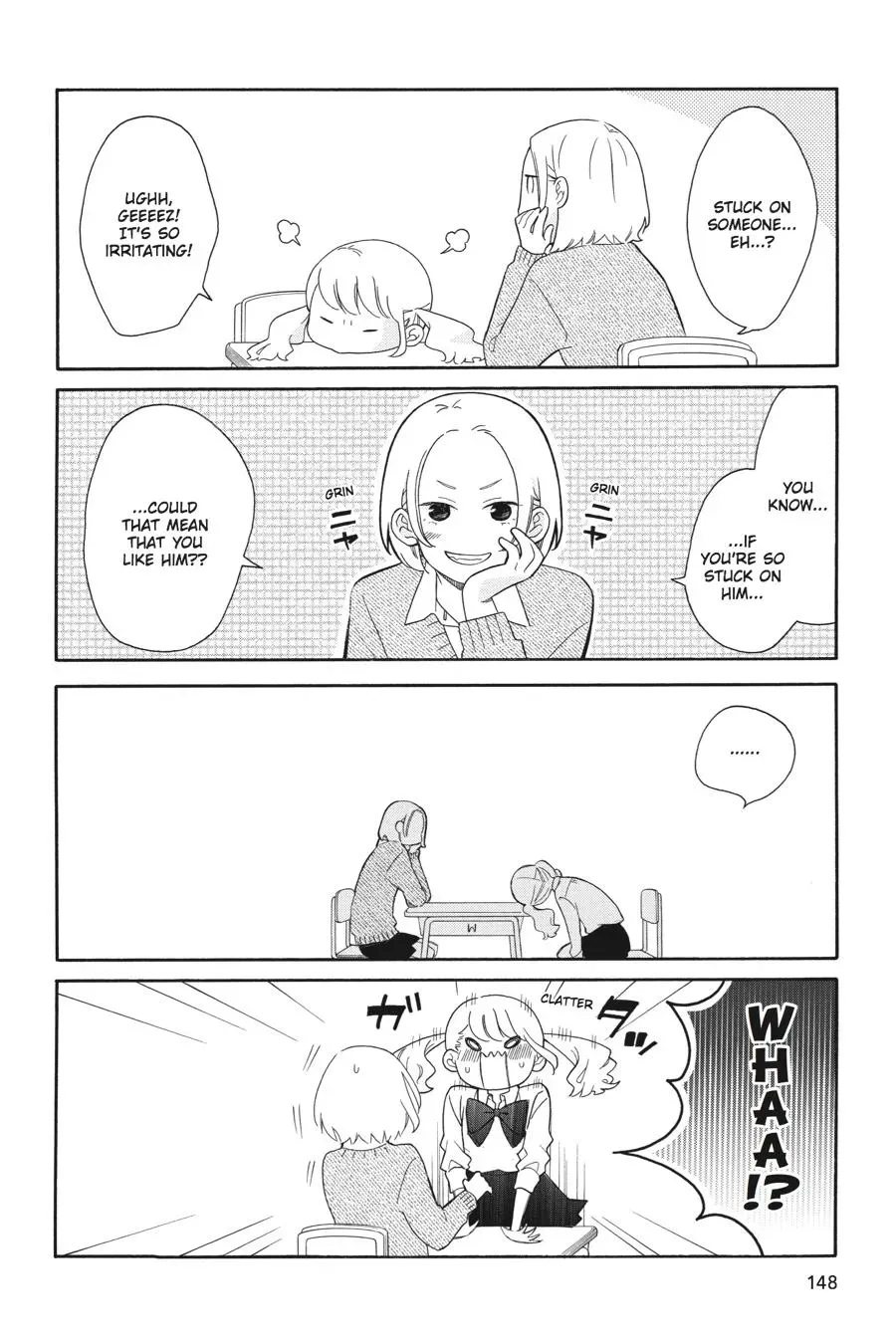 Kuzumi-kun, Can