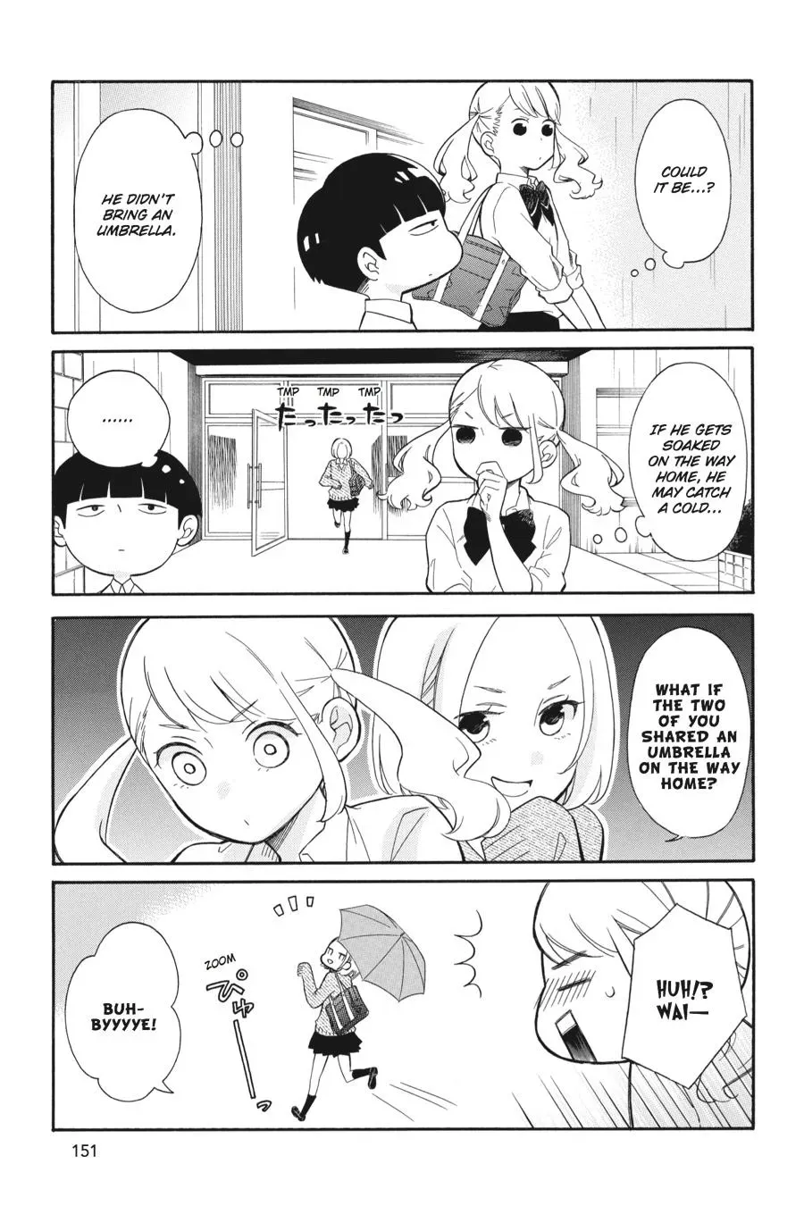 Kuzumi-kun, Can