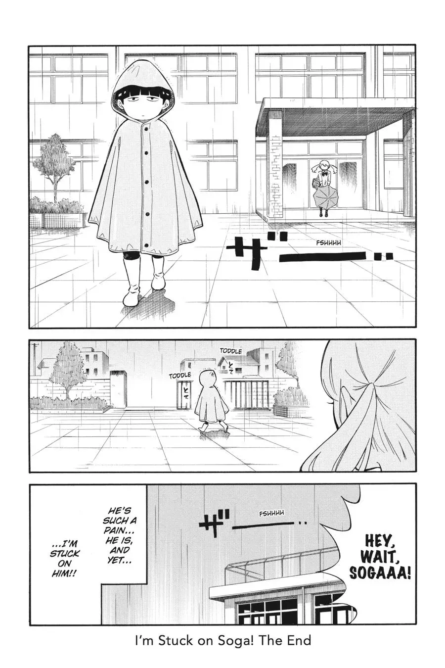 Kuzumi-kun, Can