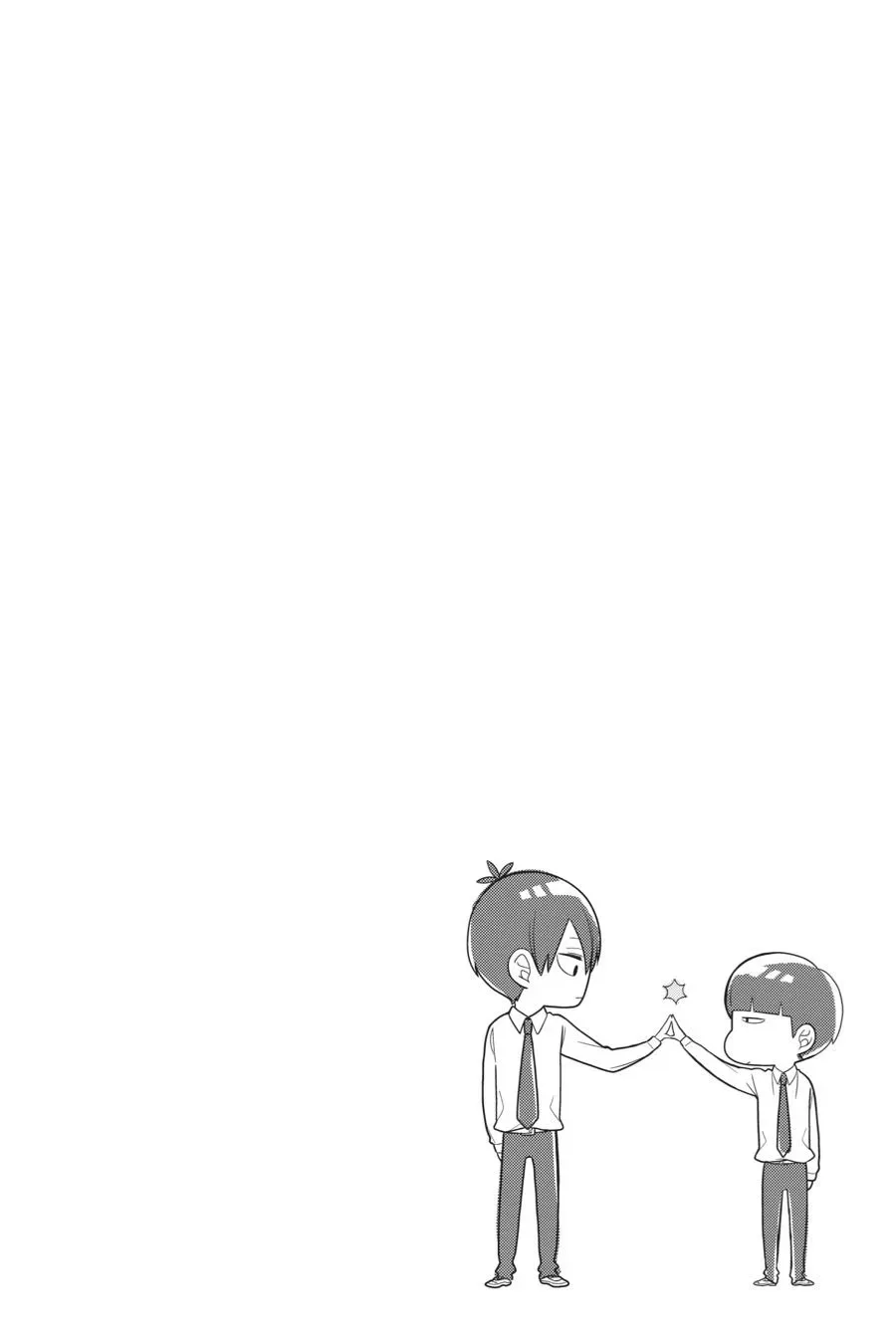 Kuzumi-kun, Can